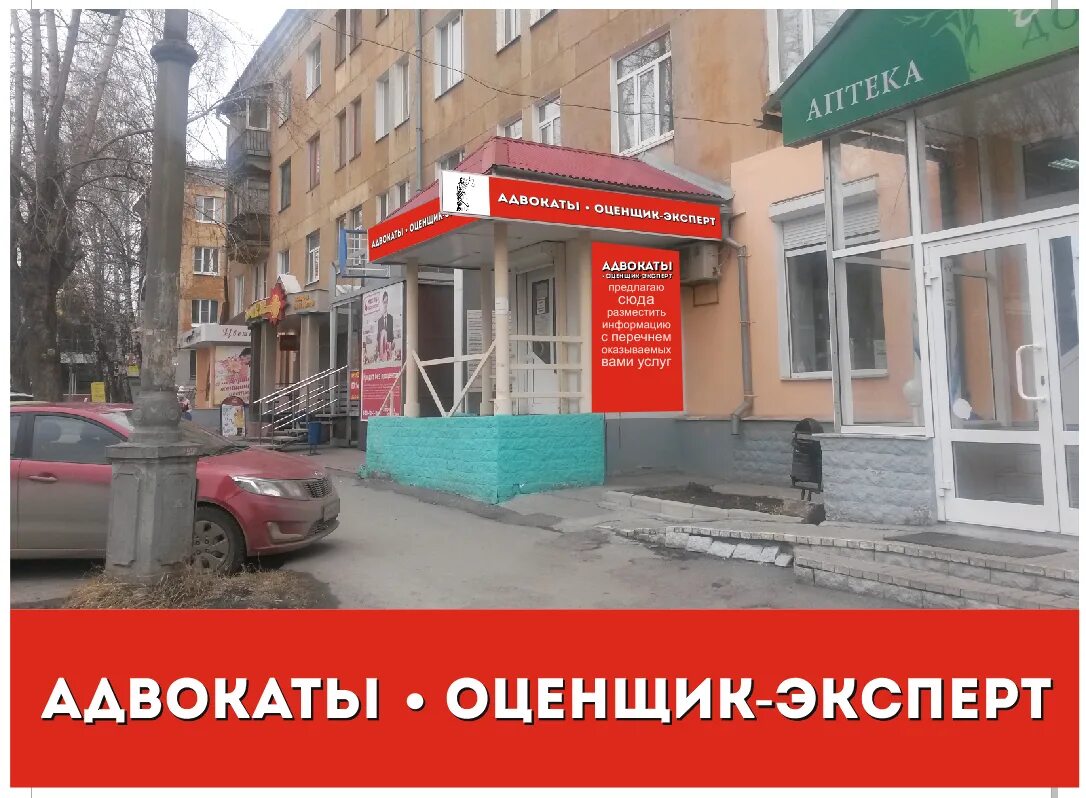 первая больница первоуральск. аптека первоуральск. живика новоуральск. аптека вита первоуральск. первоуральск, ул.