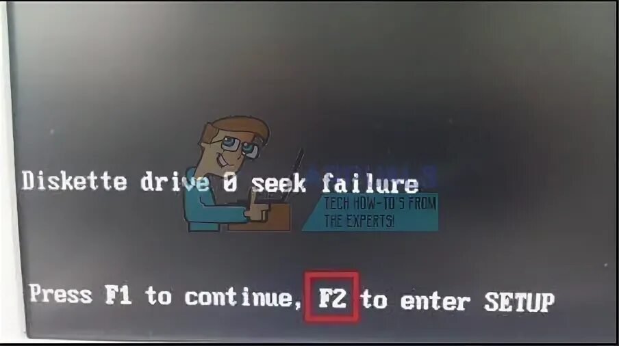 Floppy disk fail. Floppy disk fail