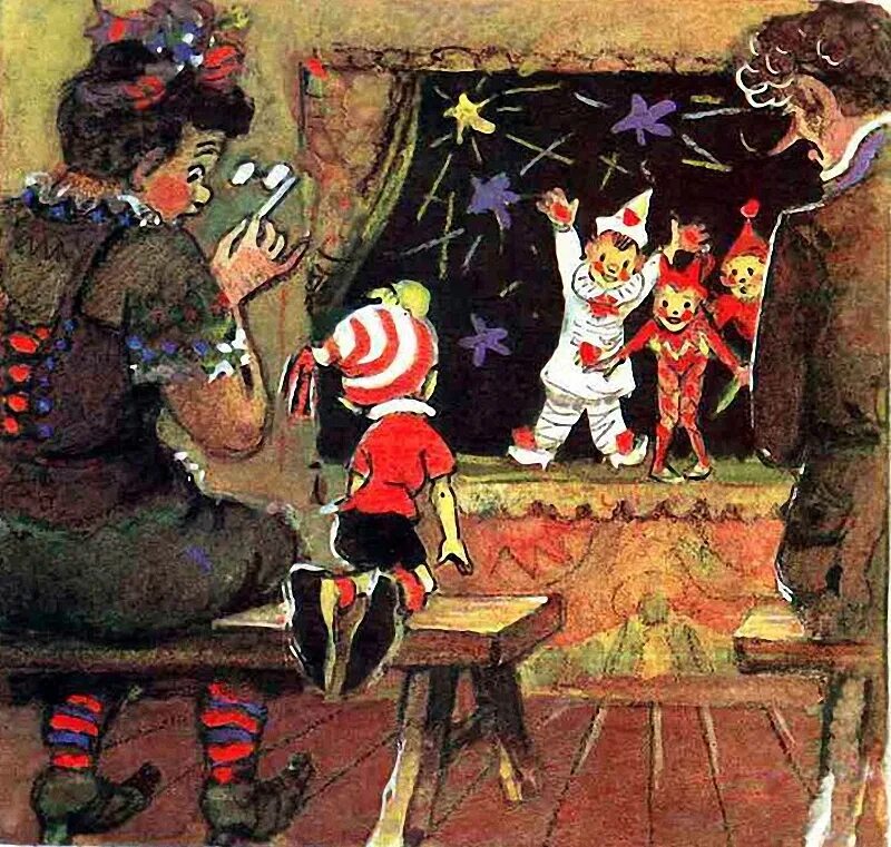 Арлекин и карабас. Карабас арлекин. Приключения буратино театр. Карабас арлекин. Приключения буратино арлекин.