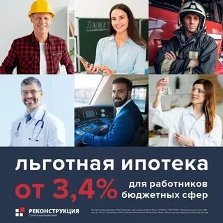 Мег рязань