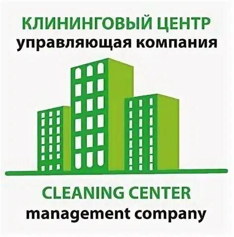Управляющий жк