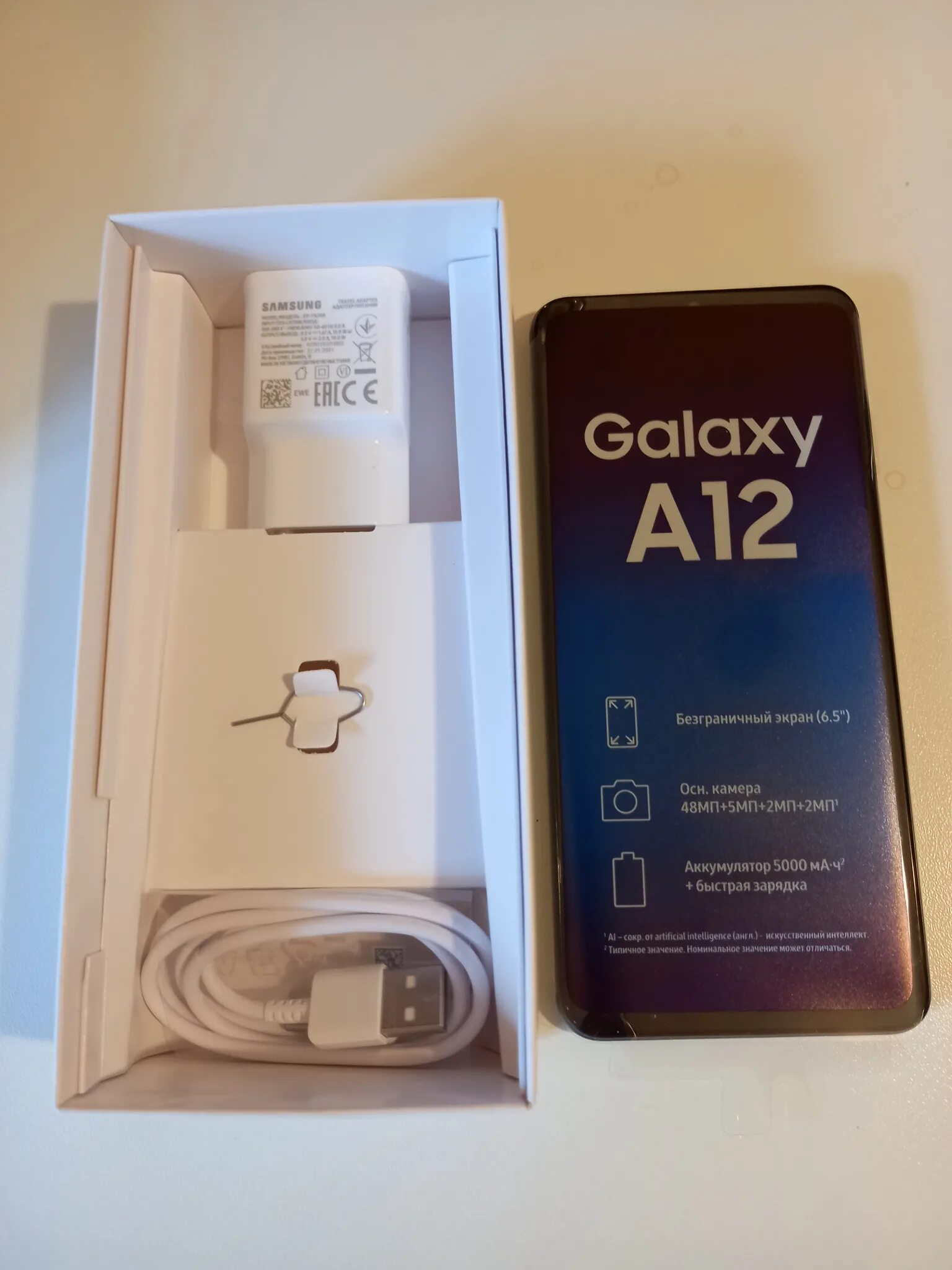 Смартфон samsung galaxy a02 2 32gb red. Samsung a12 64gb отзывы. Самсунг а 12 32гб. Samsung a12 64gb отзывы. Samsung galaxy a12 64gb.