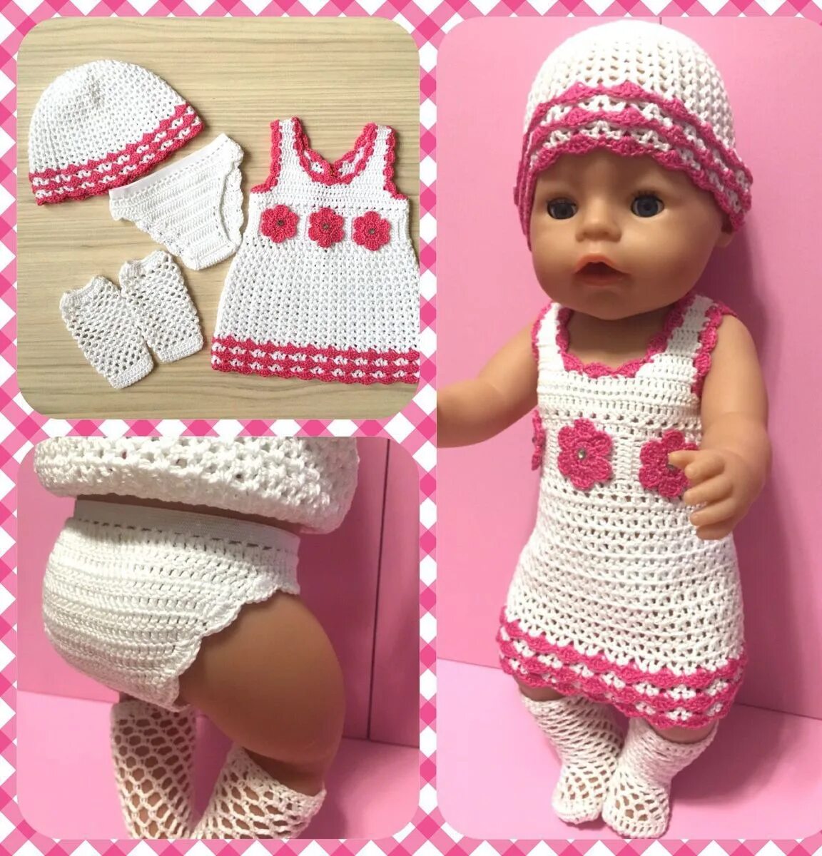 Вя́зание крючком для куклы беби борн. Одежда связанная для пупсов. Одежда связанная для пупсов. Одежда связанная для пупсов. Одежда для пупса.