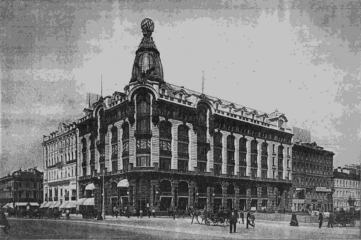 Архитектура нью-йорка 19 века. Нью йорк высотки 19 века. Архитектура 19 20 век. Архитектура 19 20 век. 19 век здания.