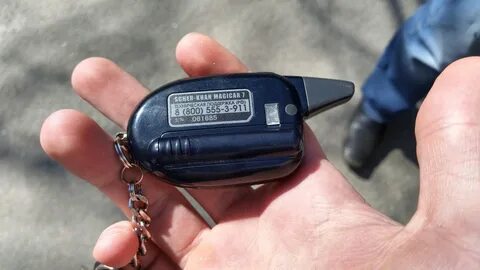 Брелок шерхан 7