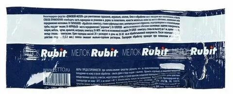 Рубит от тараканов отзывы