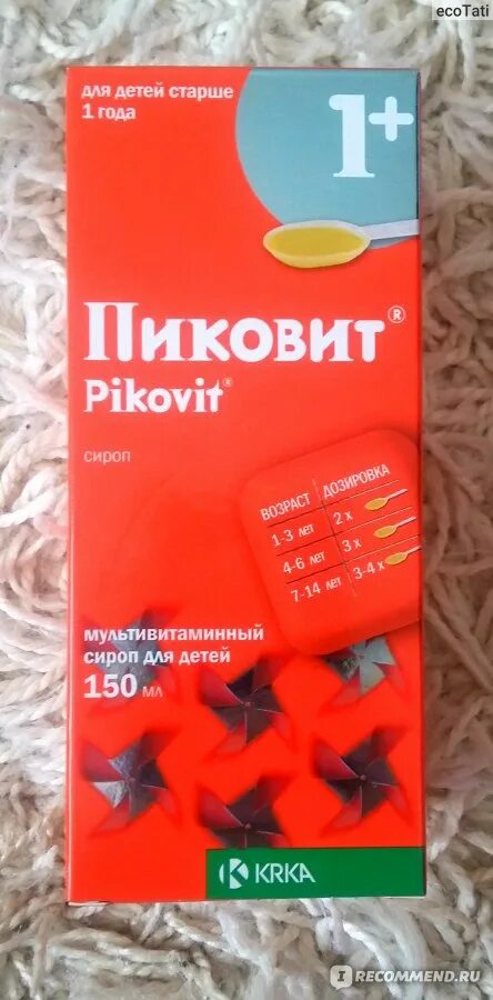 Пиковит форте отзывы. Пиковит 7. пиковит форте 7+. пиковит сироп для детей 4+. пиковит 7+ сироп.