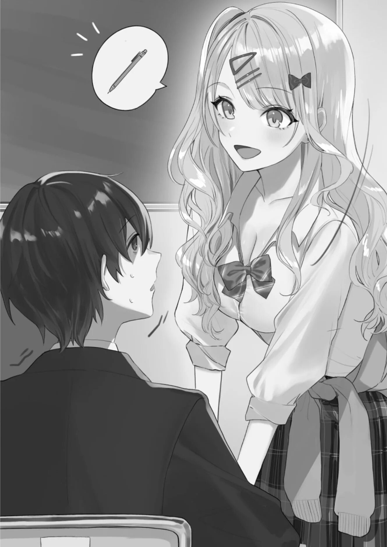 Keiken zero na ore ga. Keiken zero na ore ga. Keiken zero na classmate pi. Keiken zumi na kimi to, keiken zero na ore ga, otsukiai suru hanashi. Keiken zero na ore ga.