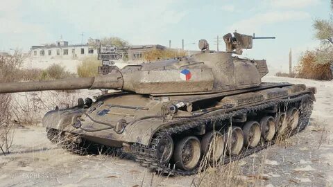 Т 56