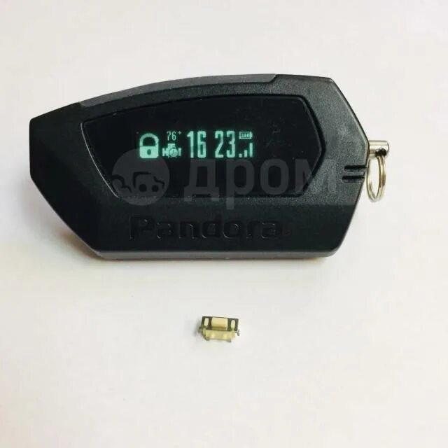 Заменить брелок пандора. Брелок pandora dx 90. сервисная кнопка pandora dx90l. сломалась кнопка пандора. брелок пандора dx замена кнопок.