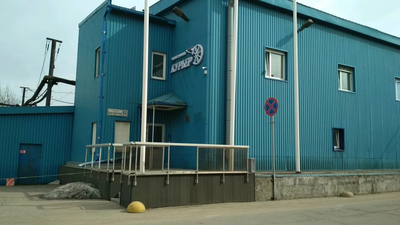 Благодатная 30 санкт-петербург. Благодатная 6 санкт петербург. Благодатная 28 санкт-петербург. Благодатная 6 санкт петербург. Санкт-петербург, ул.