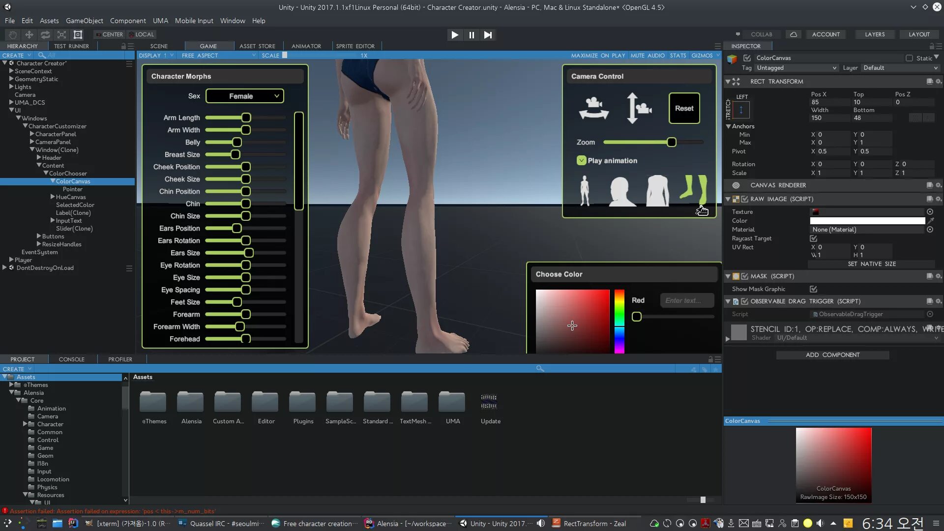 Unity docs. Unity docs