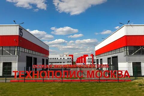 Индустриальная дом 2
