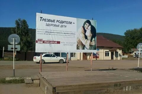Погода жигалова иркутской