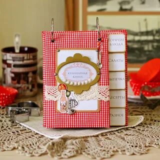 Кулинарная книга 4