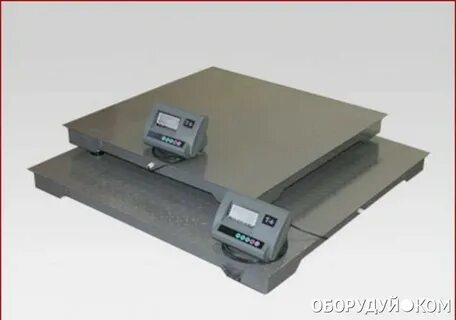 Весы 1500 кг