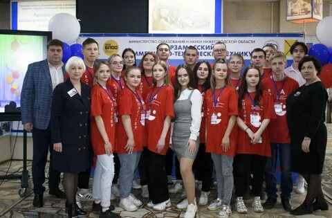 Кптт дот