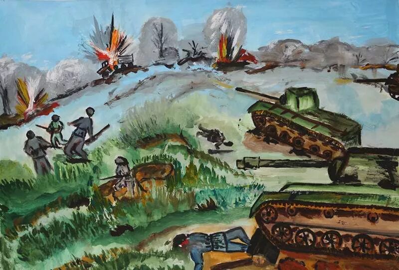 Рисунок про великую войну. Рисунок про войну. Рисунки на военную тему.