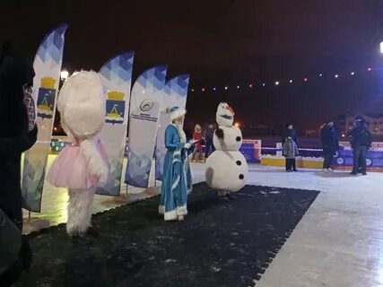 Каток на набережной 2024
