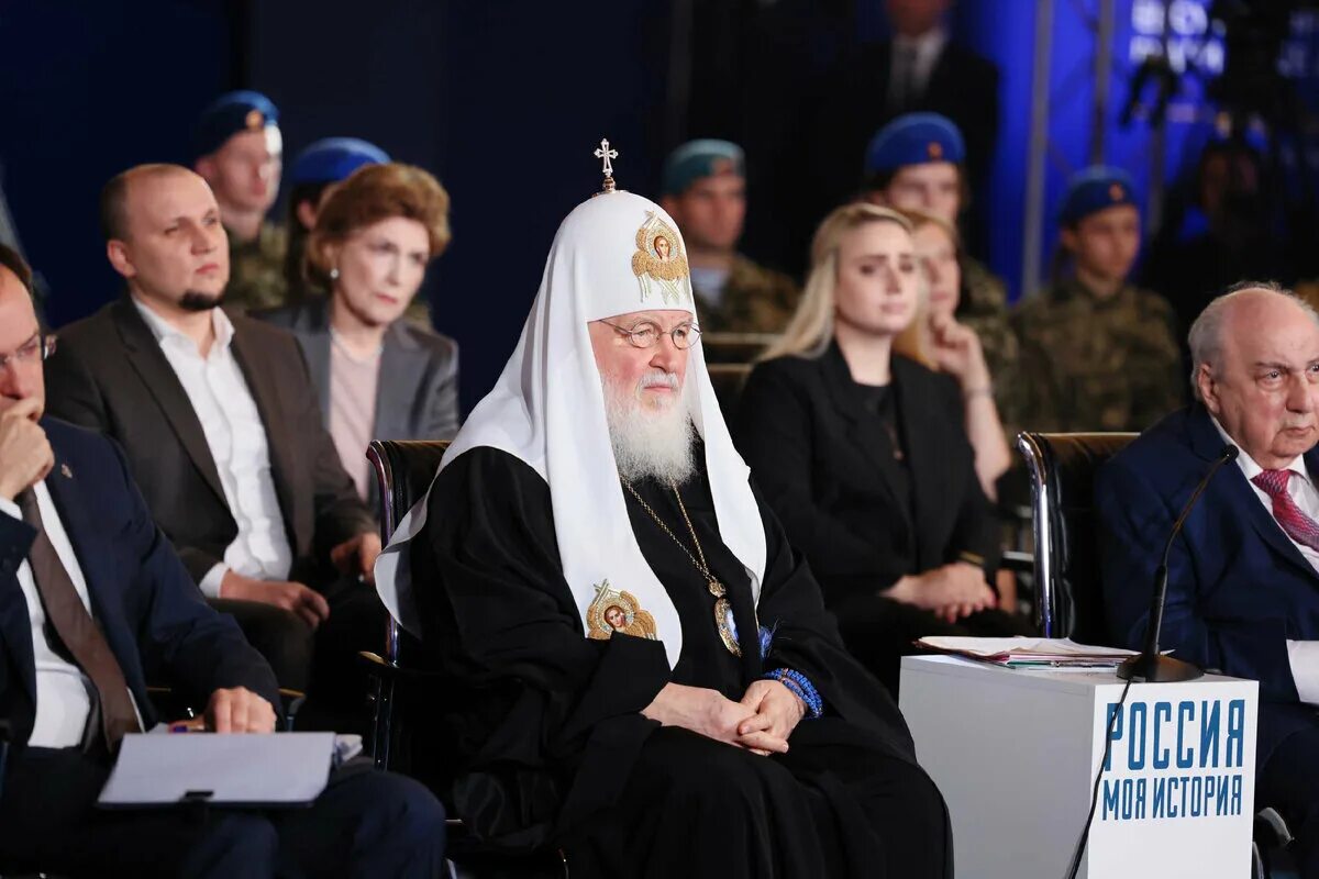 Встреча вв. Встреча вв