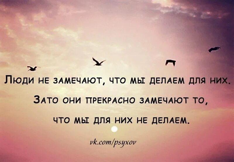 Как говорила самое лучшее. Самое лучшее лекарство для человека любовь и забота а если не. любовь и забота лучшее лекарство. мудрые изречения. увеличьте дозу любви и заботы.