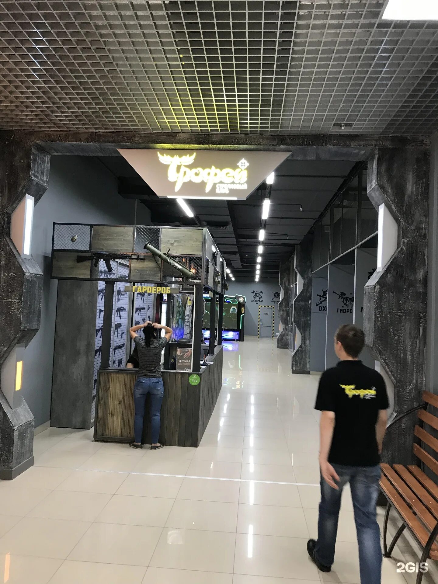 Стрелковый тир в барнауле трофей. Трофей стрелковый клуб. Стрелковый клуб барнаул. Стрелковый клуб трофей барнаул заря. Стрелковый клуб барнаул.