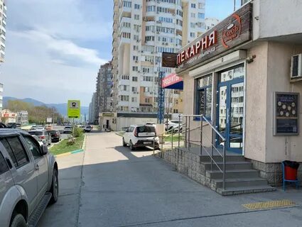 Новороссийск улица южная