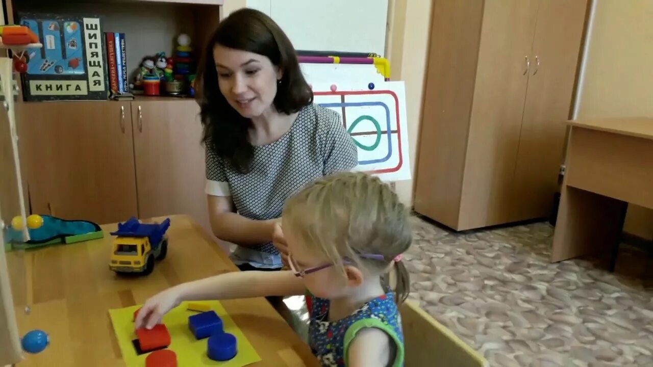 Использование игры в коррекции детей. Игрушки для детей с нарушением зрения. занятия с дефектологом. занятия с детьми с нарушением зрения. коррекционные занятия для детей.