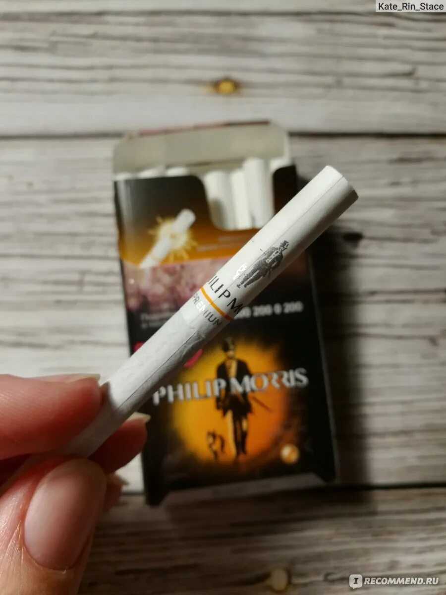Сигареты с кнопкой Филипс Морис. Филипс Морис с кнопкой вкусы.
