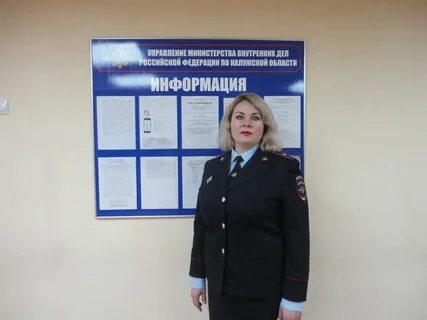 По вопросам миграции рязань