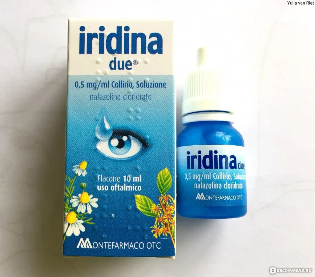 Итальянские капли для глаз iridina. Капли глазные иридина. Итальянские глазные капли iridina. Капли для глаз италия iridina. Iridina due капли рекомендуют.