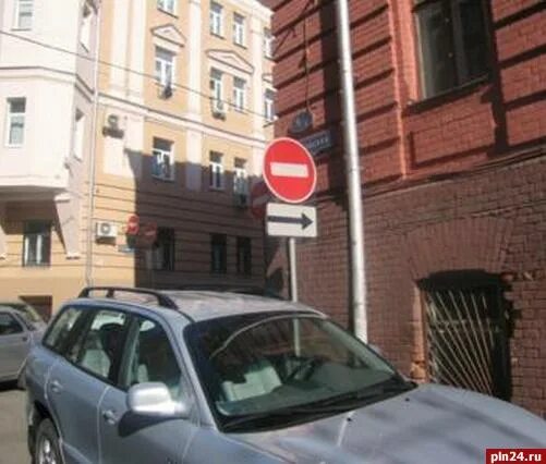 Заехал под кирпич какой штраф. Проезд под кирпич. заезд под кирпич. под кирпич штраф. заезд под кирпич штраф.