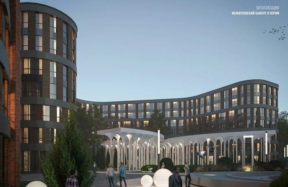 Кампус пермь. Межвузовский кампус пермь. Кампус пнипу общежитие пермь. Пермский политехнический университет общежитие. Проект межвузовского кампуса.