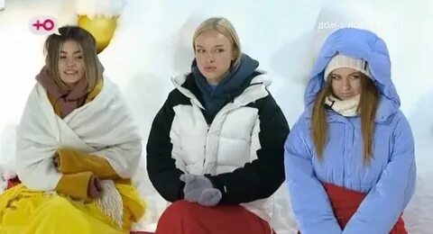 Маша петраковская дом 2