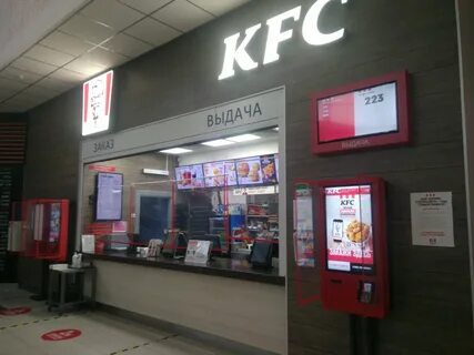 Ростикс калуга