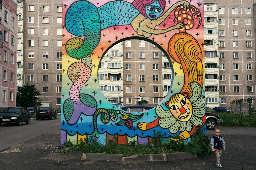 Арт объекты нарисовать
