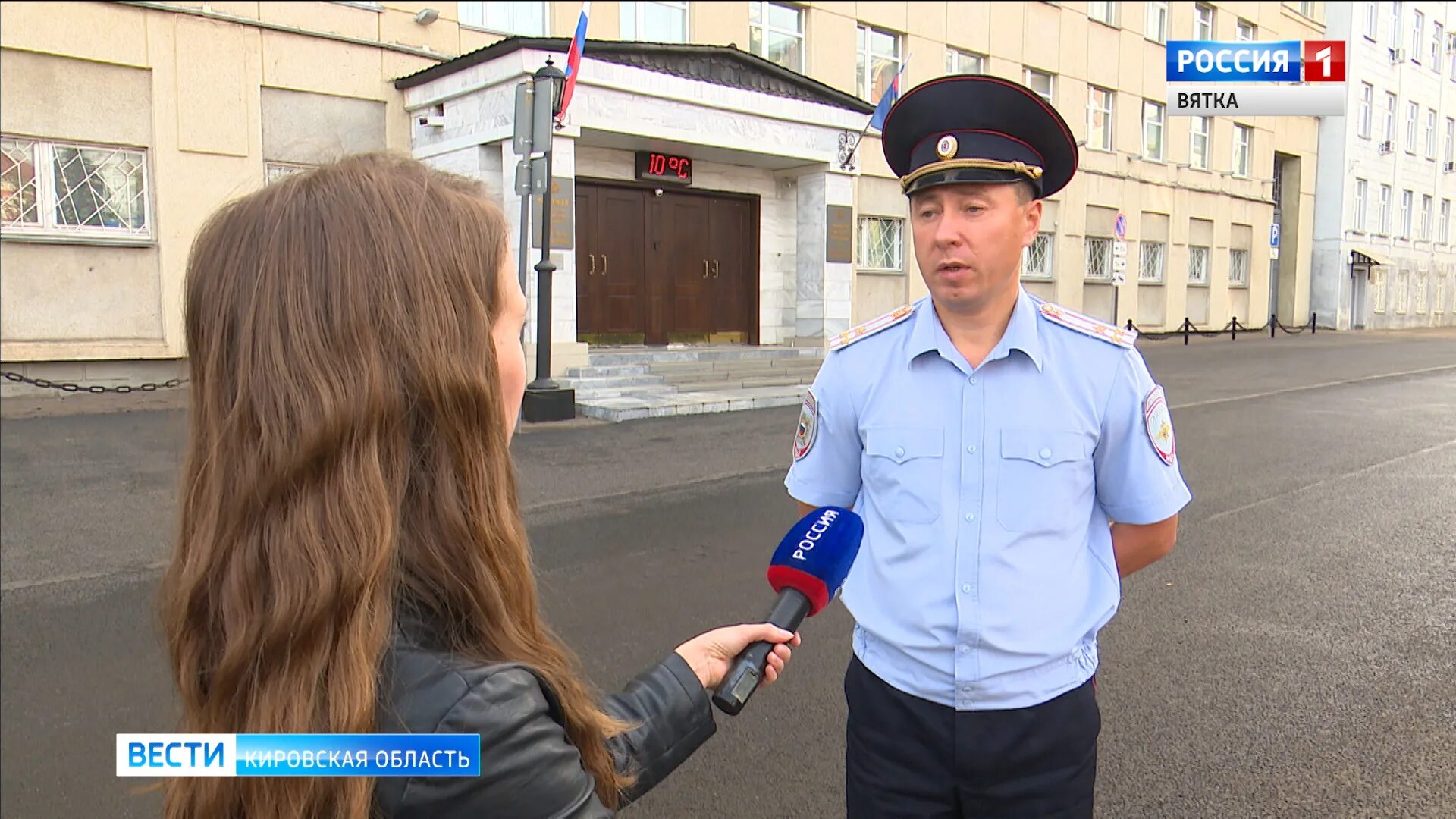 Вятский дозор