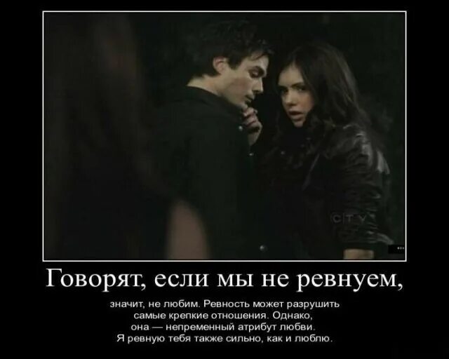 когда любишь человека. фразы про поступки. мужчина любит поступками. счастливые отношения. красивые отношения.