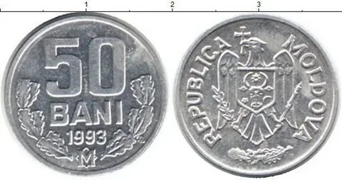М 1993
