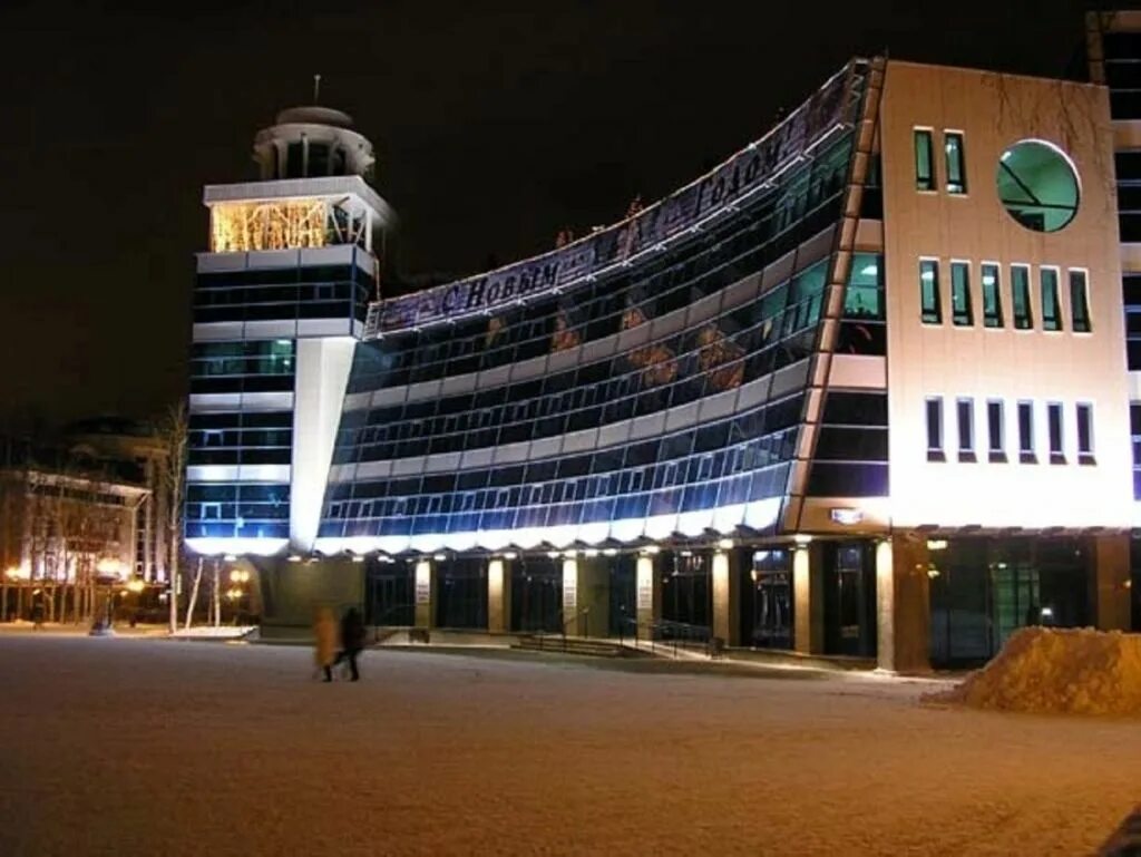 Дружба народов ханты мансийск. Ханты-мансийск население жители, лисютенко. Дом дружбы народов ханты-мансийск. Дом дружбы народов ханты-мансийск. Жилищный отдел ханты-мансийск.