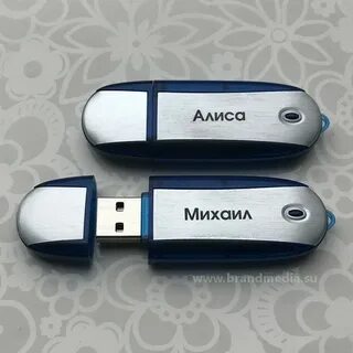Максимальная флешка