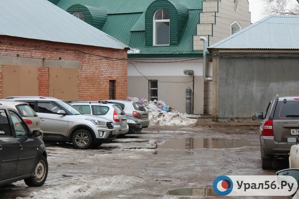 Г орск урал ру. Урал56.ру. Урал56 ру главный. Урал56 ру главный сайт города Орска новости на сегодня.