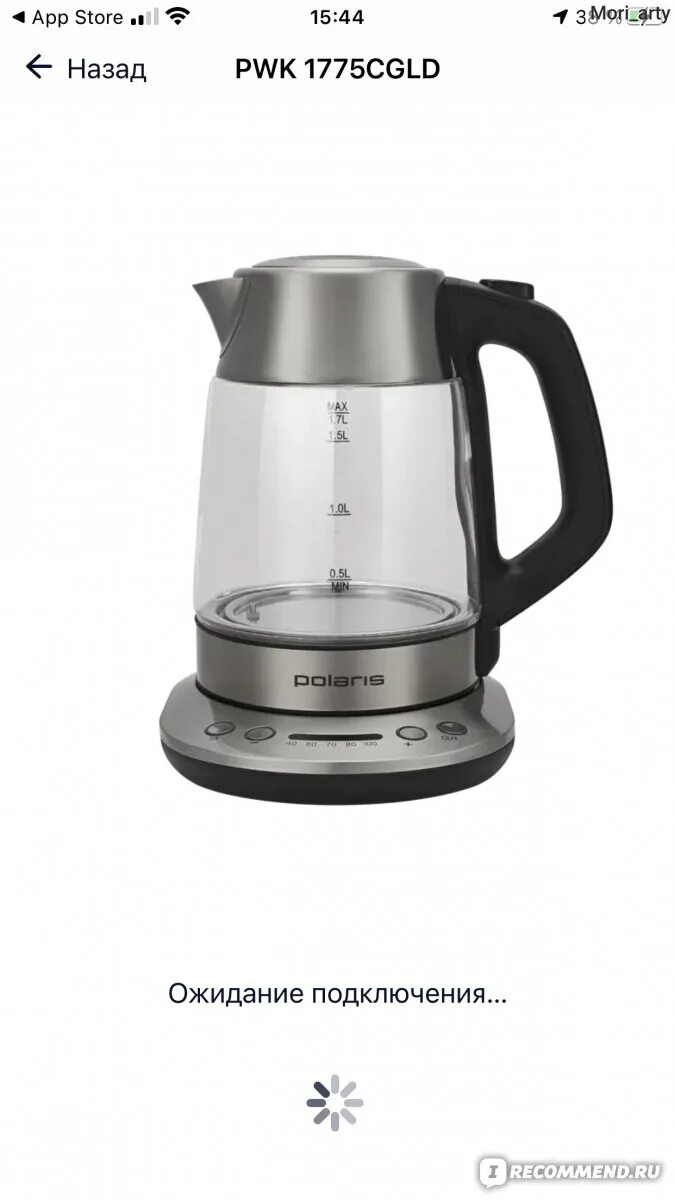 Чайник polaris 1775cgld. Polaris pwk 1775cgld wifi iq home. чайник polaris pwk 1775cgld wifi iq home. polaris pwk 1775cgld wifi iq. чайник polaris pwk 1775cgld.
