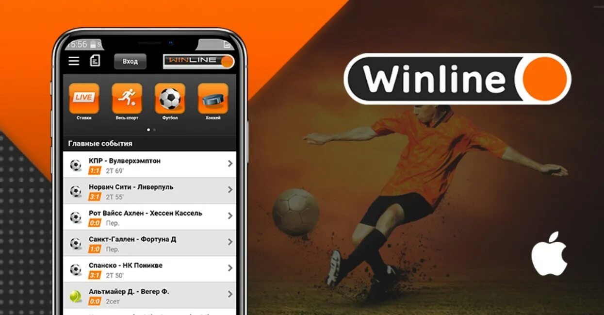 Bkwinline