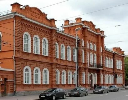 Государственный педагогический институт екатеринбург