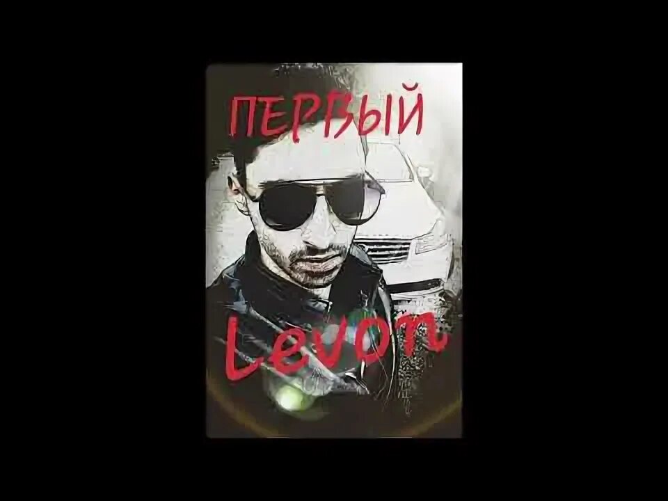 King karma - mama's pride (2008). Бабы суки песни. Книга все о соблазнении 2022. Открытки неразбериха, грязь, ложь. Бабы суки песни.