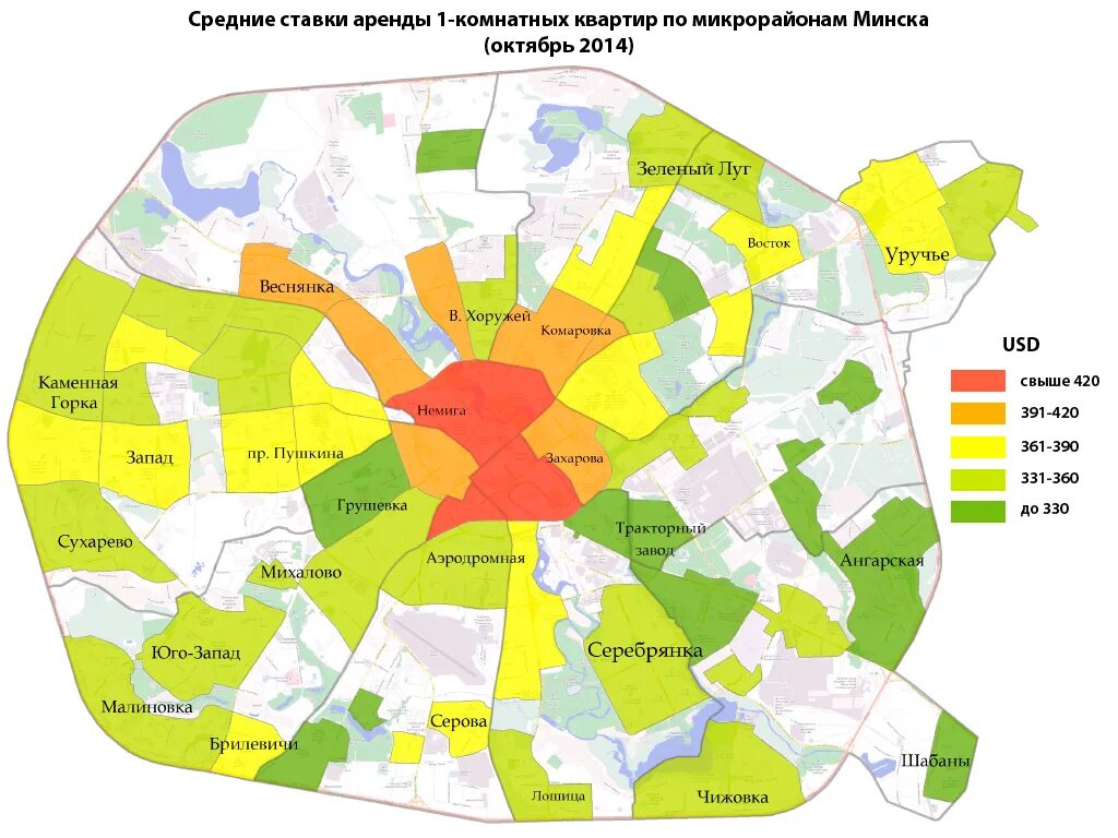 Районы минска на карте города. Статистика минска. Районы минска. Районы минска. Районы минска на карте с границами.