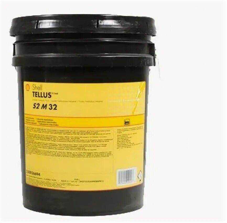 Гидравлическое масло shell. Shell spirax s4 txm 20л. Масло гидравлическое shell tellus s2 v 46 (209 л). Tellus s2 v 46 209л. Шелл гидравлика 46.