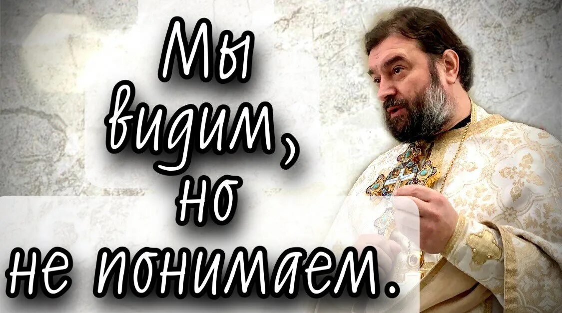 Глава 16 ткачев. Глава 16 ткачев