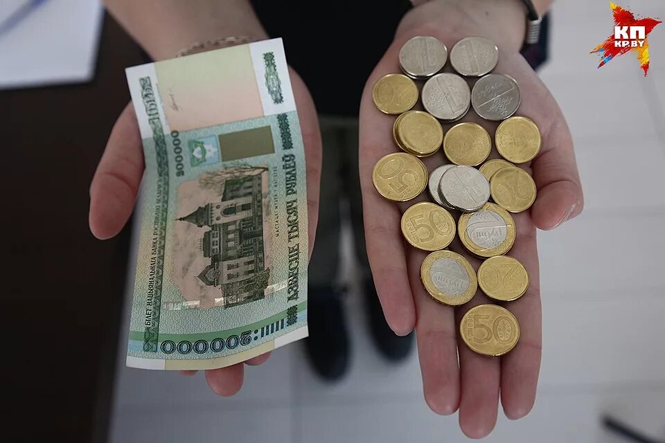 Деноминация в Беларуси. Деноминация картинки. В Беларуси поменялись деньги. Деноминация рубля фото.